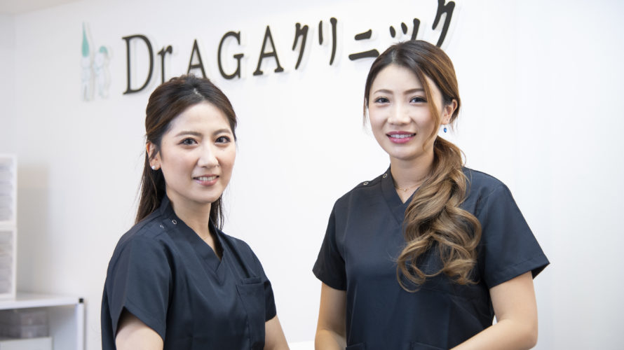 Dr.AGAクリニック東京新橋院が開院しました。