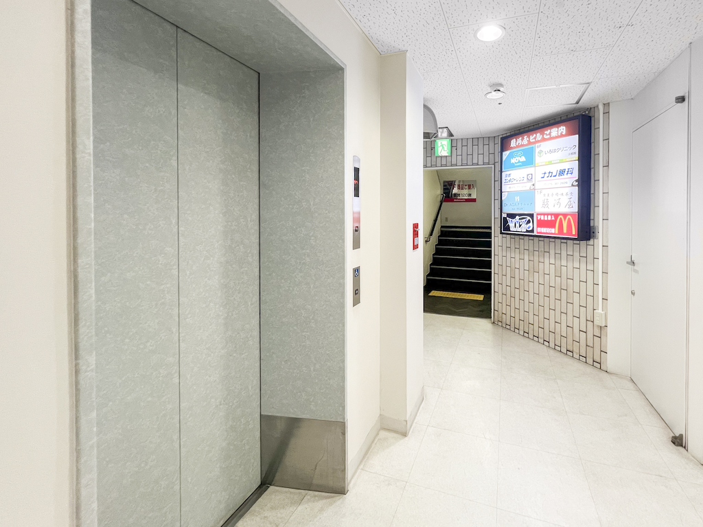 Dr.AGAクリニック京都駅前院