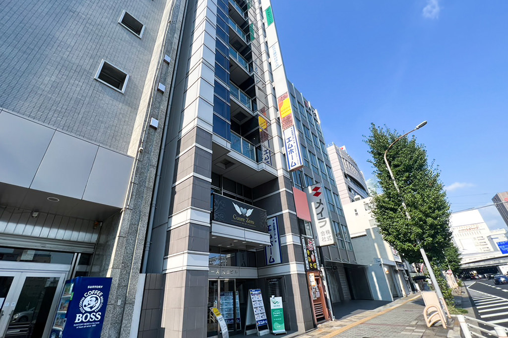 Dr.AGAクリニック 名古屋院