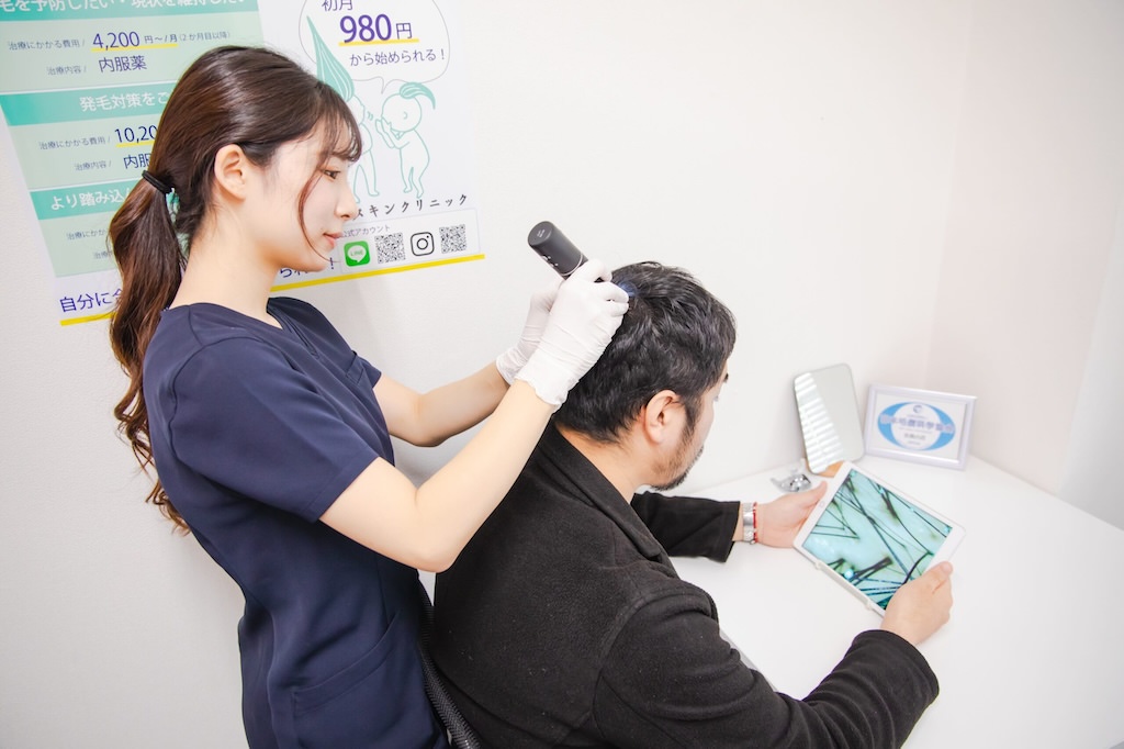 Dr.AGAクリニック大阪なんば院