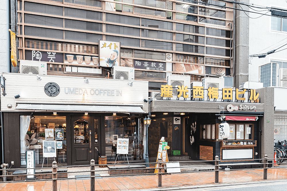 Dr.AGAクリニック大阪梅田院