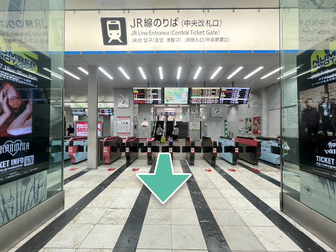 ルート