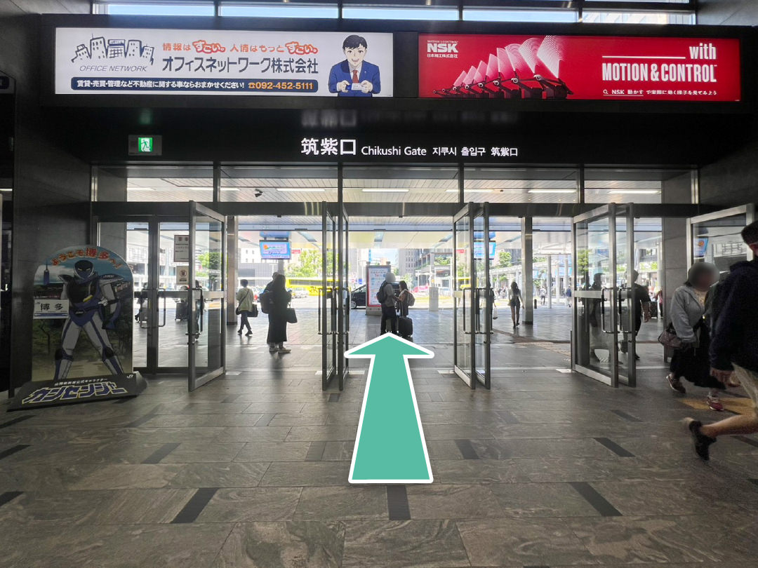 ルート