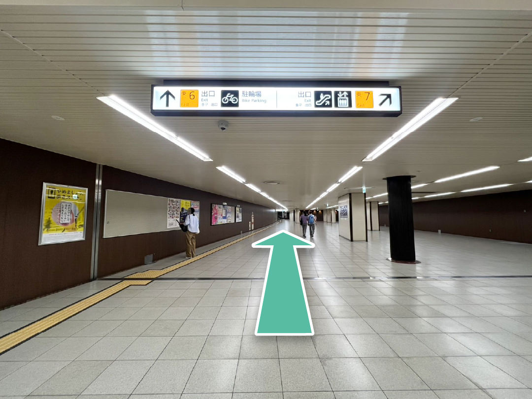 ルート