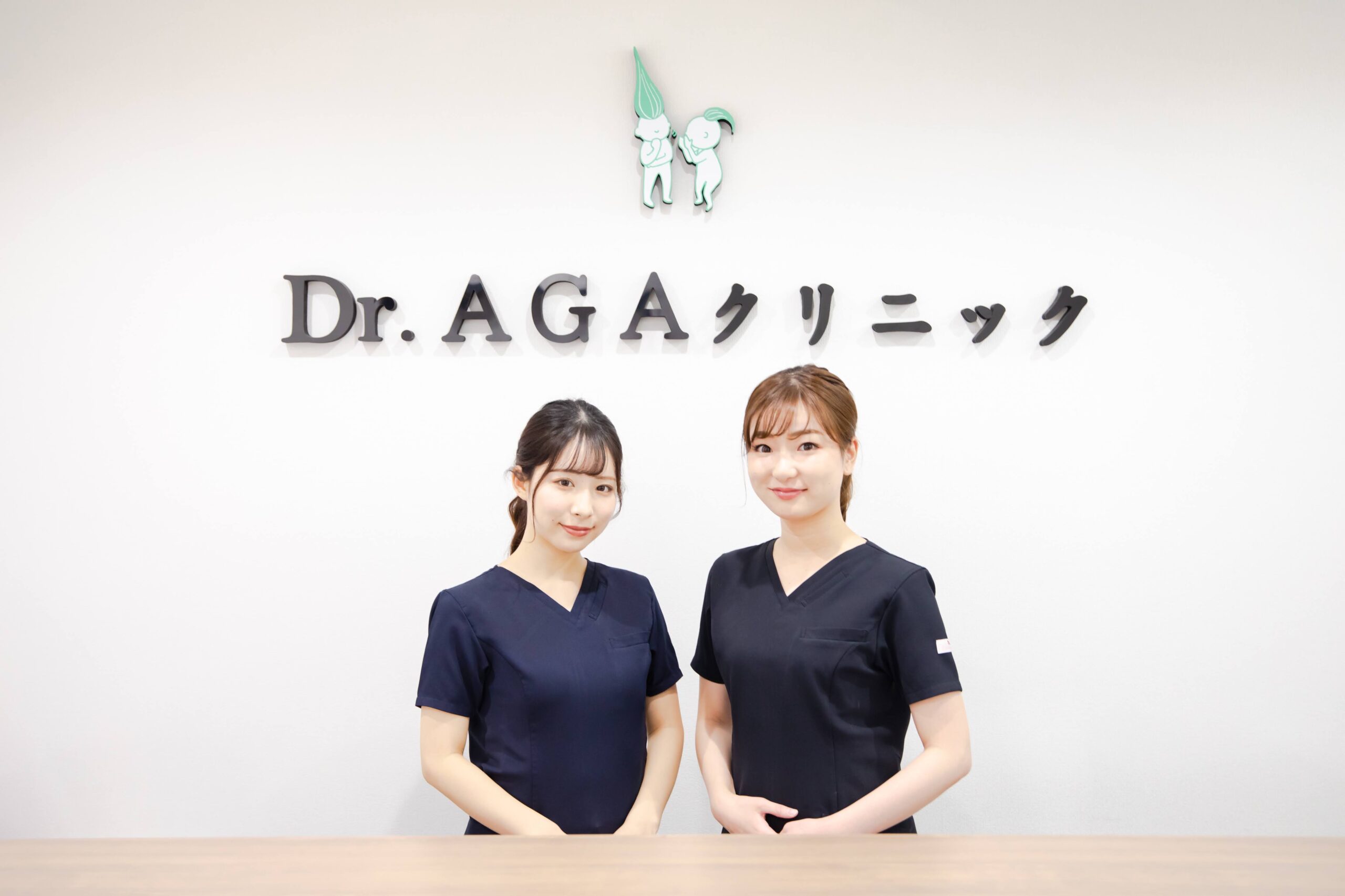 よくあるご質問 - Dr.AGAクリニック | 薄毛治療外来