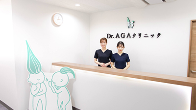 見送りの写真