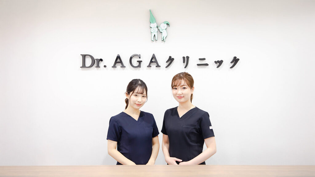 Dr.AGAクリニック発毛実感率調査 - 薄毛・抜け毛治療ならDr.AGAクリニック
