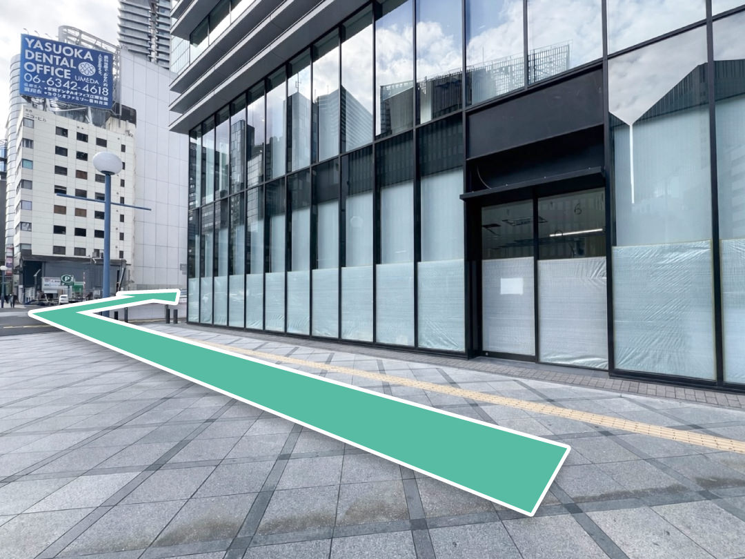 ローソン梅田二丁目店