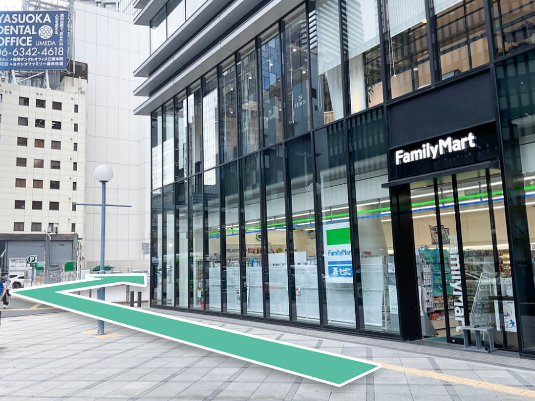 ローソン梅田二丁目店