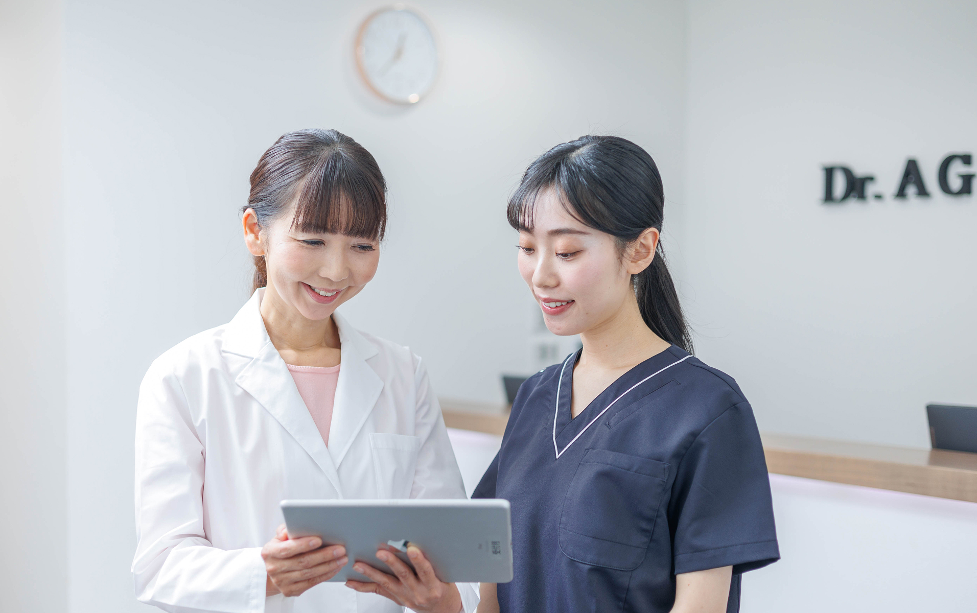 Dr.AGAクリニックのフロントページイメージ
