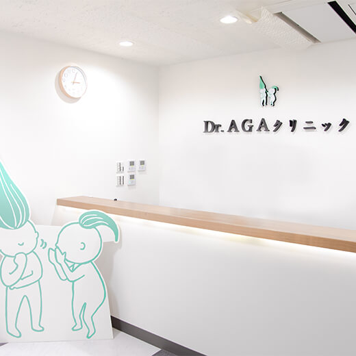 院内風景